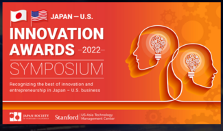 Japan-US innovation awards icon